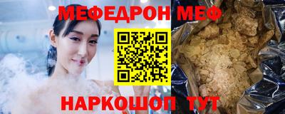 мдпв Среднеуральск
