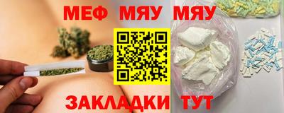 скорость mdpv Старая Купавна