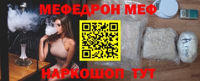 мдпв Среднеуральск