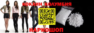 мдпв Среднеуральск