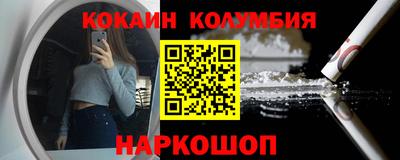 скорость mdpv Старая Купавна