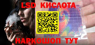 скорость mdpv Старая Купавна