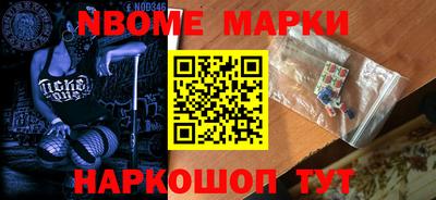 скорость mdpv Старая Купавна