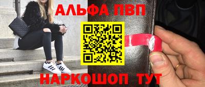 мдпв Среднеуральск