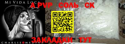 мдпв Среднеуральск