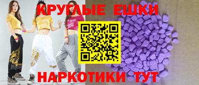 скорость mdpv Старая Купавна