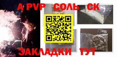 мдпв Среднеуральск