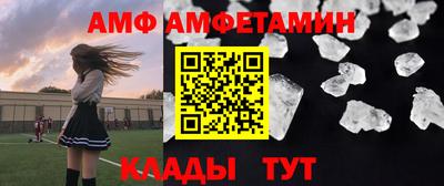 скорость mdpv Старая Купавна