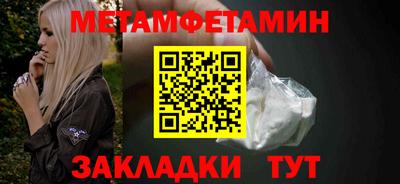 мдпв Среднеуральск