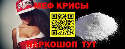 мдпв Среднеуральск