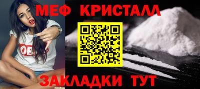 мдпв Среднеуральск