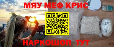 мдпв Среднеуральск