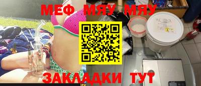 скорость mdpv Старая Купавна