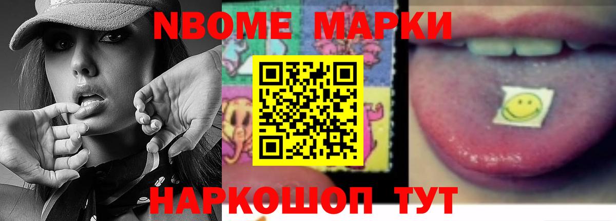 Малгобек  LSD-25 экстази кислота  LSD-25 экстази  ОМГ ОМГ ONION  Вход с VPN 