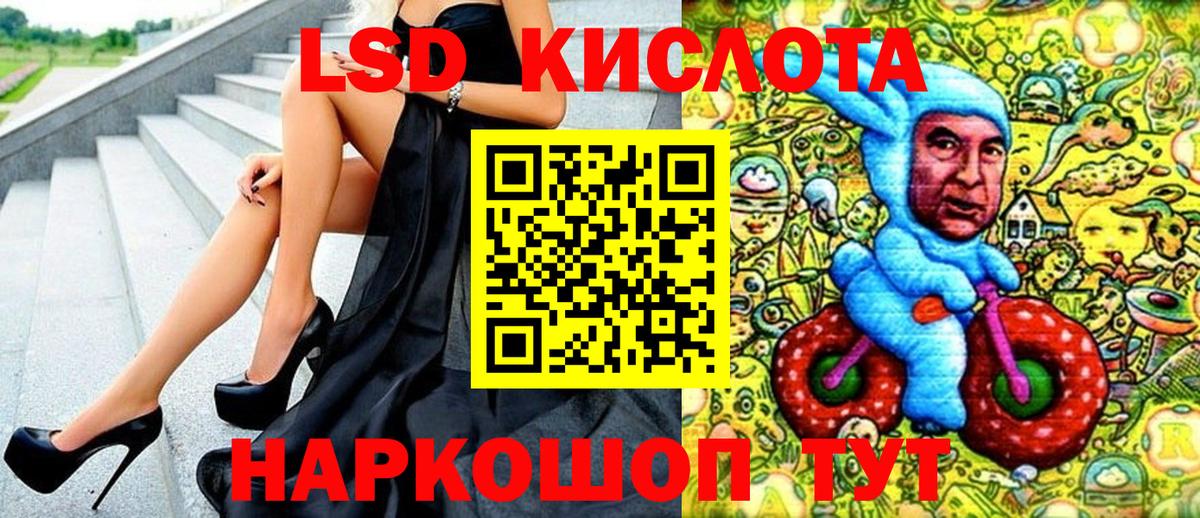 Наркотические марки  Марки N-bome 1,5мг  где купить наркоту  Малгобек  Вход с VPN 