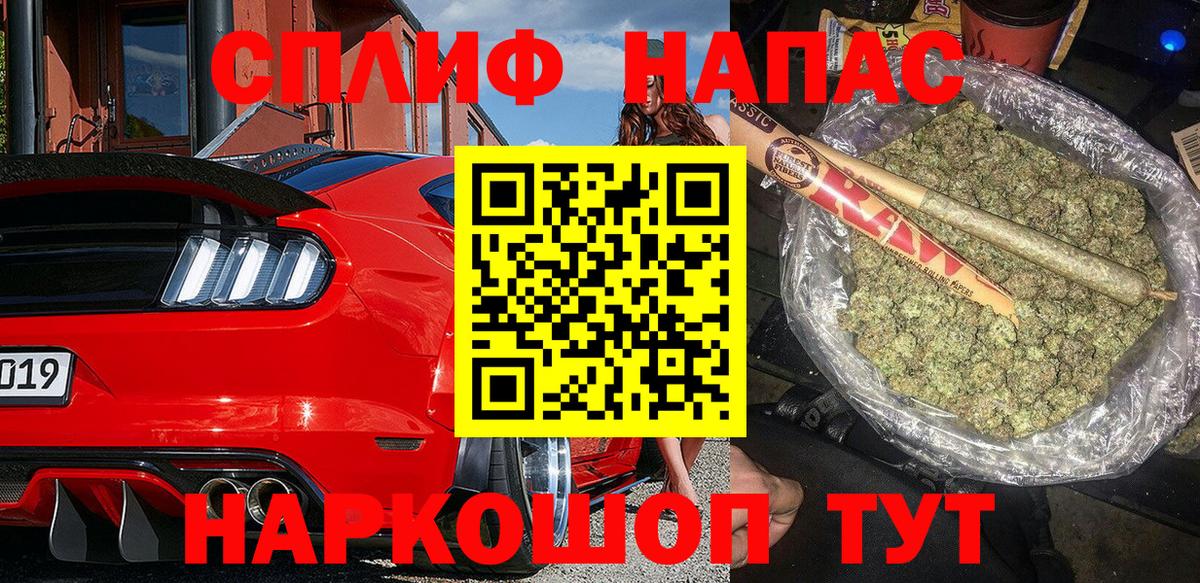 Бошки марихуана VHQ Малгобек
